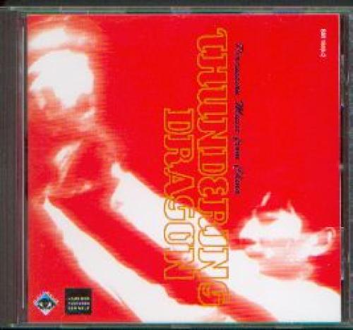 Thundering Dragon