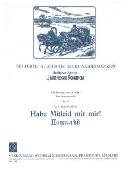 Bakaleinikow Nikolai Romanowitsch: Habe Mitleid mit mir