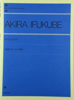 Ifukube, Akira: Piano Suite