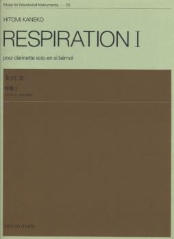 Kaneko, Hitomi: Respiration I 51
