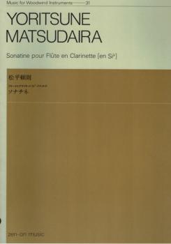 Matsudaira Yoritsune: Sonatine