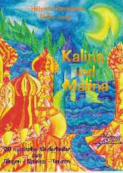 Reckmann, Hiltraud: Kalina und Malina