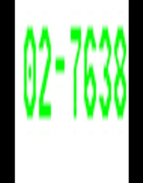 Gade, Niels Wilhelm: Werke für Orgel