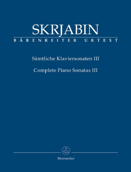 Scriabin Alexander: Sämtliche Sonaten 3