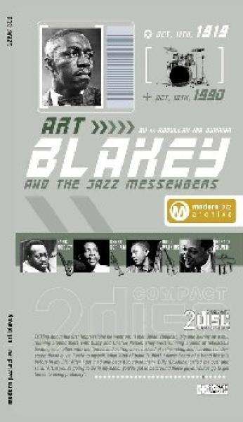 Modern Jazz Archive: Art Blakey