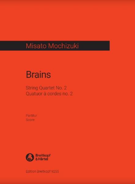 Mochizuki, Misato: Brains