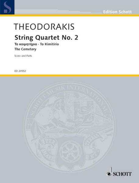Theodorakis, Mikis: Streichquartett Nr. 2