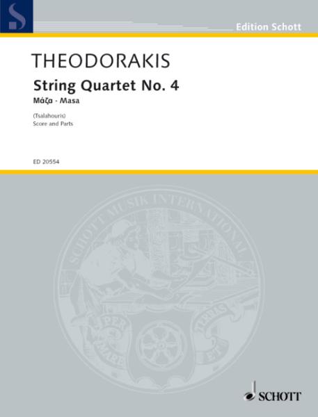 Theodorakis, Mikis: Streichquartett Nr. 4
