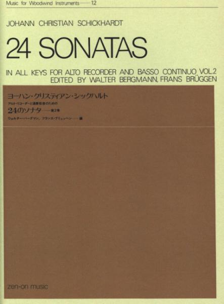 Schickhardt Johann Christian: 24 Sonaten 2