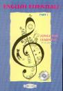 Clark, Allison: English Essentials I