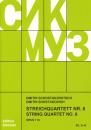 Schostakowitsch, Dmitri: Streichquartett Nr. 8