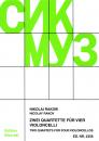 Rakow, Nikolai: 2 Quartette