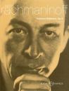Rachmaninoff Sergej: Fantasie op 5