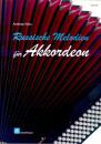 Wins Andreas: Russische Melodien
