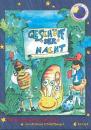 Schmittberger, Andreas: Geschöpf der Nacht