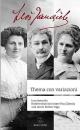 Janacek, Leos: Leos Janácek. Thema con variazioni
