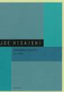 Hisaishi, Joe: Contrabass Concerto